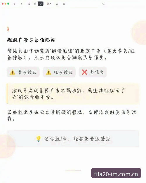 每天第一场CN新版注册 3步避开“每天第一场CN新版注册”的5个常见坑