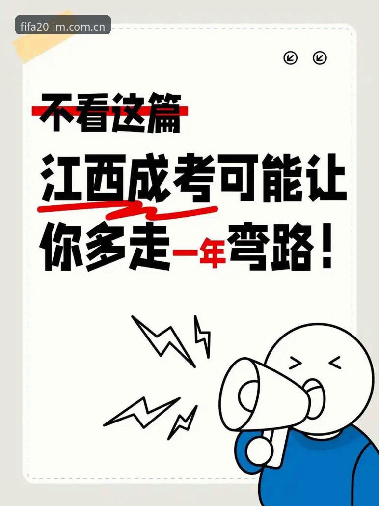 每天第一场2025安卓版下载最新动态：从老玩家实测到新版细节，这篇全讲透了